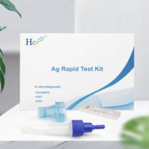 China CY-F006-AG25 Saliva Antigen Test Kit COVID-19 Nucleic Acid Test factory