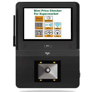 China Improve Your Supermarket's Pricing System with Our Verifier POE and Scanner Included factory