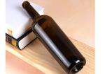 Elegant Amber Empty Glass Wine Bottles Custom Logo Round Shape