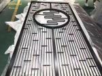 Brown Color Customized Size Popular Metal Room Divider