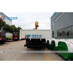 PALFINGER XCMG 16T Telescopic Boom Truck Crane