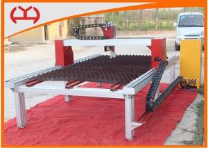 China Professional Table Plasma Cutting Machine Dual Mode Auto Ignition Device factory