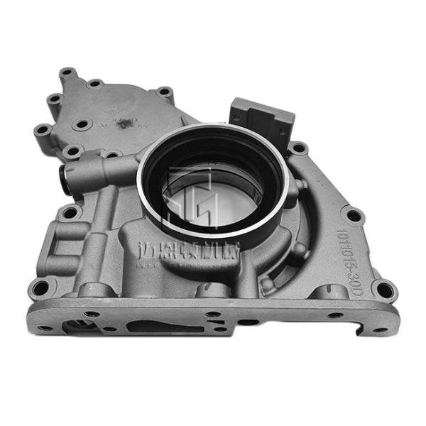 Oil Pump 04259224 04515830 04206938 04253468 04289740 04507271 0425 9224 0451