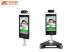Body Temperature Measurement Kiosk