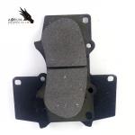 Oe 04465-35290 Car Brake Pads For Toyota Mitsubishi