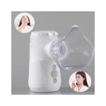 Kids Adult Hospital Nebuliser Portable 3.5μm 0.4mL/Min Nebulizer Machine For