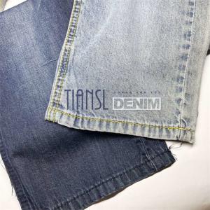 China 6.5 Oz Stretch Lightweight Cotton Twill Denim Fabric For Jeans factory
