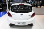 China Electric Car ChangAn Benben E-star 5 Door 5 Seats High Speed 101km/h Range