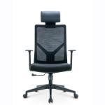 Ergonomic Swivel Office Chair with Height Adjustment and Stainless Steel Base