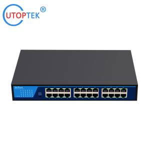 China 10/100/1000Mbps 24port Gigabyte LAN RJ45 Network Ethernet Hub Switch with best factory price factory