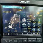 Zoomlion ZCC750 Second Hand Crawler Cranes 75 Ton