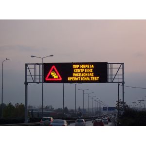 Highway Traffic Led Vms Display Board with 31.25mm Pixel Pitch and 12000