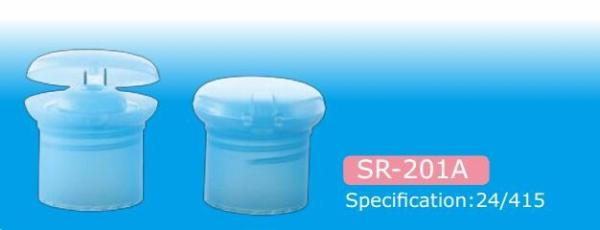 Φ24/415 PP/PET round flip top cap for cosmetic plastic bottle closure,smooth