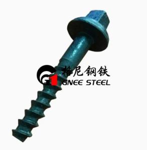 China Effortlessly Secure Railway Sleepers With SS1 Railway Sleeper Spike From GNEE Rail factory