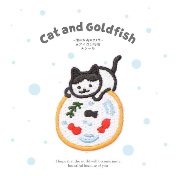 Kawaii Cat & Goldfish Iron-On Patch - Playful DIY Magic for Clothes, Bags &