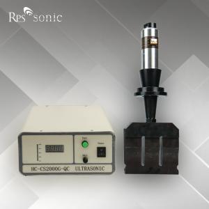 China 15kHz 2600W Ultrasonic Welding Tool With Permanent Transducer factory