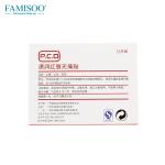 PCD Anesthetic Lip Paste Tattoo Pain Relief Before Operating Quick Numb