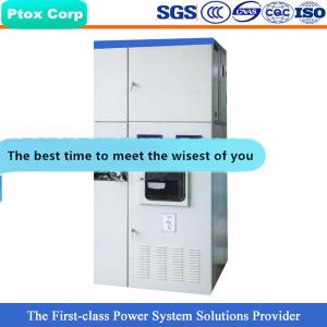 China XGN2 Factory supply metal-clad high tension switchboard factory