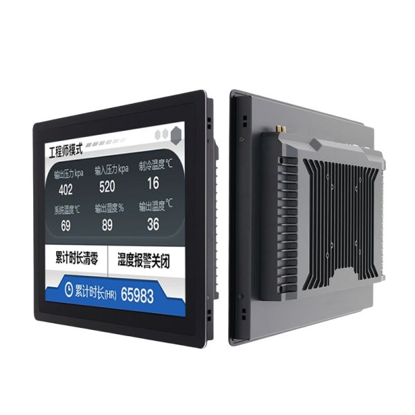 Industrial Control Query All-in-One Machine Intel Panel PC fanless support
