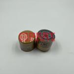 Construction Machinery Excavator Parts Oil Filter 02-630935A For JCB W712/98