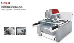 China Stove Glass Small Cnc Drilling Machine For Diameter 100~200mm Glass Hole factory