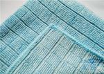 Promotional Pearl Microfibre Cleaning Cloths Home Cleaning Towel For House 16" x