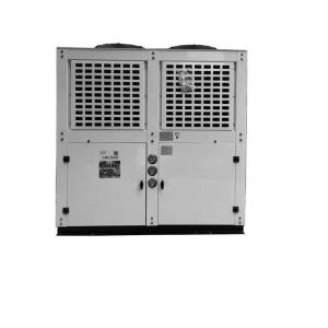 China Cold Room Condenser Unit Condensing Unit Refrigeration For Blast Freezer factory