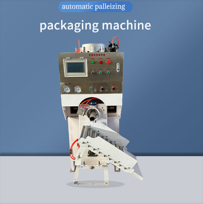 Automatic Weighing, Unloading, Sealing And Air Flotation Packaging Machine