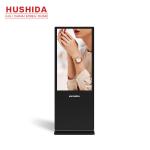 HUSHIDA 65 inch Commercial Floor Standing Digital Signage Full HD Advertising