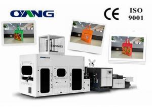 China Automatic Lamination Non Woven Box Bag Making Machine 40-100pcs/min factory