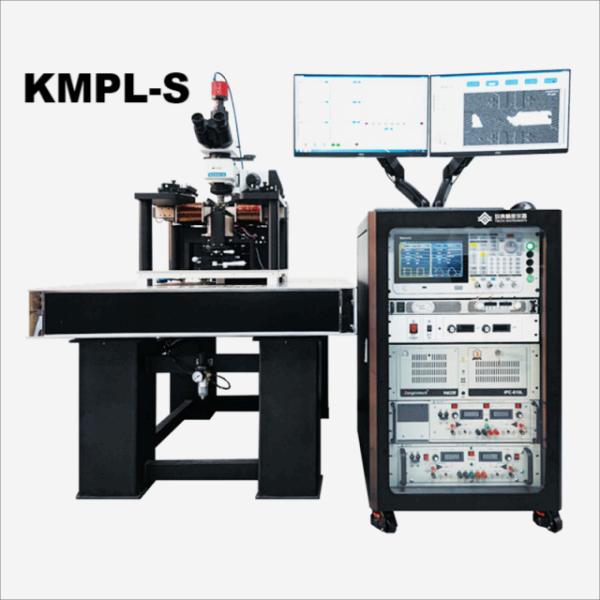 Multifunctional MOKE Microscope 250Nm Magneto Optical Kerr Effect Microscope For