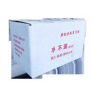 China Water Proof Plugging Agent Coating For Bathroom Roof Basement Cracks Leak Proof factory