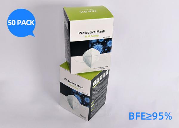 Dustproof And Breathable FFP2 Face Mask Quality Non-woven Fabrics Low Sensitivit
