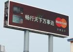 Double Column 12mm LED Wall Display Screen 7500nits Outside Advertising Boards