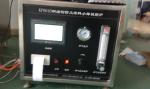Stainless Steel Flammability Testing Equipment Fireproof Coating Materials