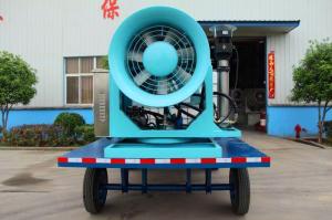 China 60m Trailer Type Mobile Fog Cannon System AC380V 50Hz factory