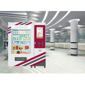 China 22&quot; Touch Screen Pharmacy Vending Machine Kiosk For Indoor Use , CE / FCC factory