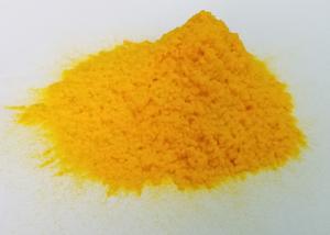 China 100% Virgin Nylon 6 Craft Flocking Powder For Printing On Cosmetic Cases factory