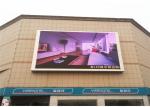 1R1G1B P4 6500cd/sqm Outdoor LED Advertising Screen 320*160mm AC240V