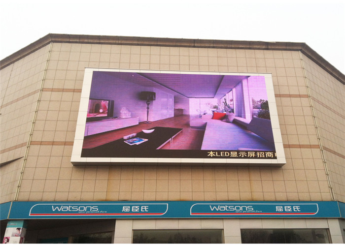 192*192mm Outdoor LED Advertising Screen