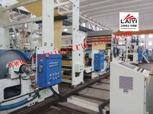 China Automatic Feed Paper Double Sided Laminating Machine 350m/Min Speed factory