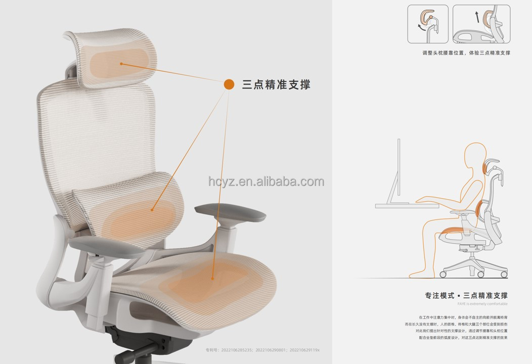 Full Mesh Boss Chair with Donati Mechanism Luxury Modern Office Furniture Pass BIFMA Test