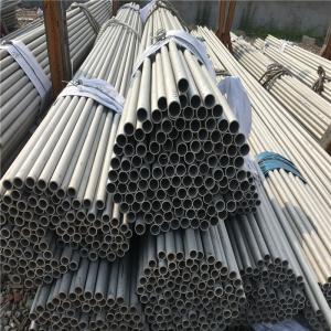 China 316l Seamless Stainless Steel Pipe Welding 304 201 12m factory