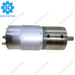 KPM42-775 high torque 12v 24 volt dc planetary gearbox motor 1500 rpm 1800 rpm