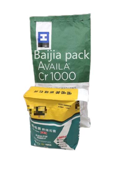Moisture-Blocking Industrial Paper Bags Up To 7 Printing Color Variations For