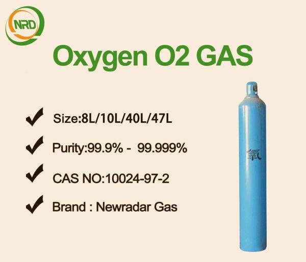 China Water Soluble Oxygen Gas O2 / Non Toxic Gas High Concentration factory