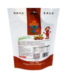 Digital Print 500g Food Packaging Materials OEM ODM Aluminium Foil Stand Up
