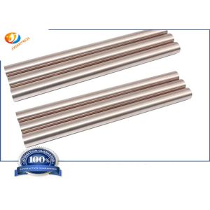 China 75/25 Polished Molybdenum Copper Alloy Bars on sale