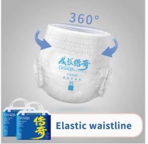 China Best diaper stick waist adjustable waterproof diapers for Newborn baby factory