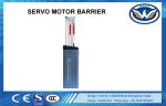 Intelligent 0.6S High Speed Boom Barrier Gate No Noise 24V DC Servo Motor